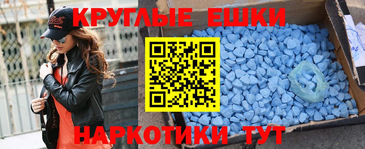 Ecstasy louis Vuitton Саяногорск