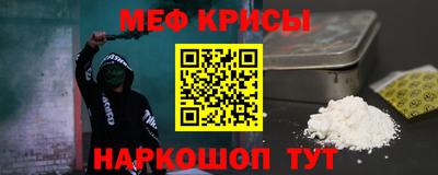 шишки Рузаевка
