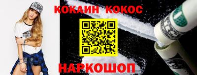 меф Рязань