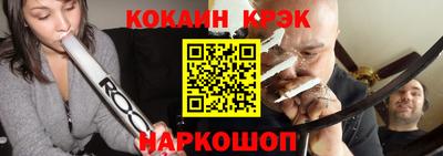 меф Рязань