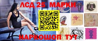 прущие грибы Рыбинск