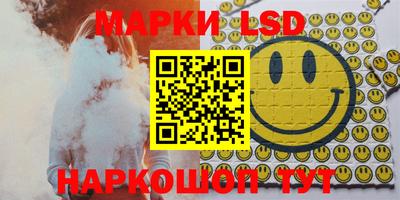 прущие грибы Рыбинск