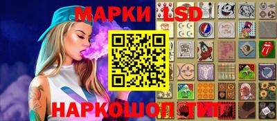 прущие грибы Рыбинск