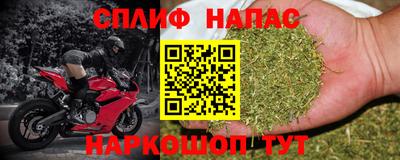 меф Рязань