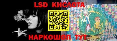 меф Рязань