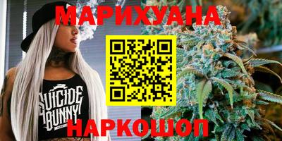 шишки Рузаевка