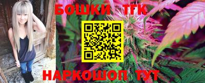 меф Рязань