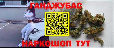 шишки Рузаевка