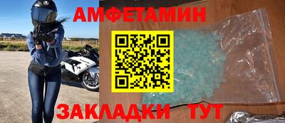меф Рязань