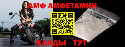 меф Рязань