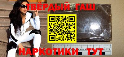 меф Рязань