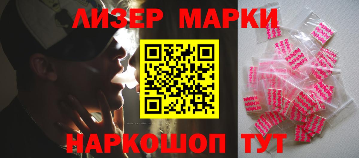 Бошки Шишки  Вход с VPN  Меф МЯУ МЯУ кристаллы  Саяногорск  ГАШ 